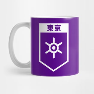 Tokyo, Japan City Flag Emblem Mug